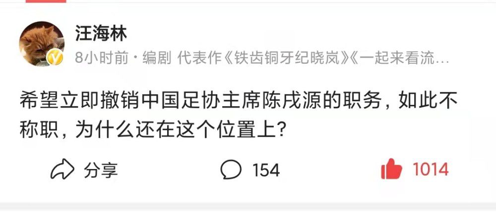 在欧冠，小组赛取胜能收获280万欧元奖金，打平的奖金是93万欧元，一些巴萨高管指望俱乐部能从与矿工队的比赛中获得奖金。